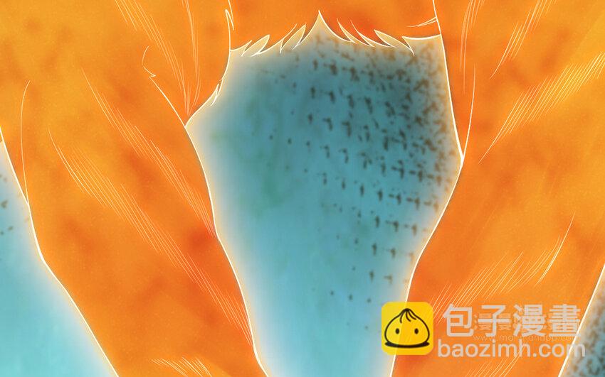 《我的妖仙老公》59 第58话 最后一面 第44页