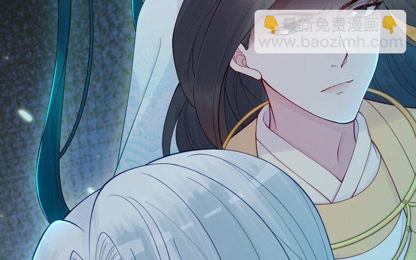 《我的妖仙老公》59 第58话 最后一面 第48页
