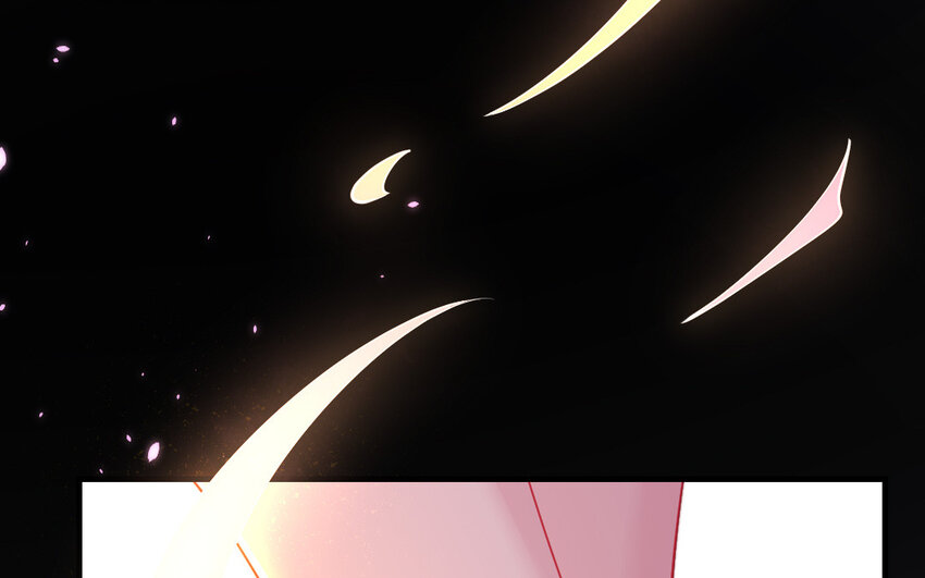 《我的妖仙老公》62 第61话 我到底是谁 第11页