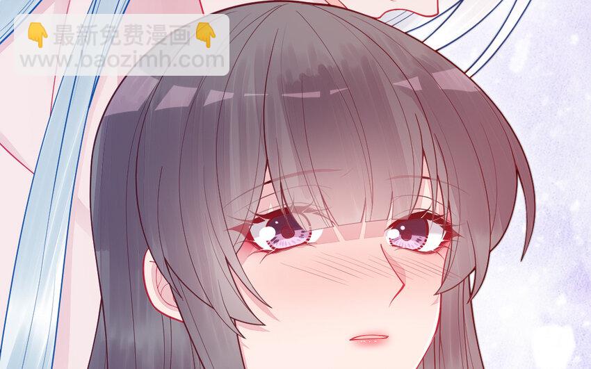 《我的妖仙老公》62 第61话 我到底是谁 第26页