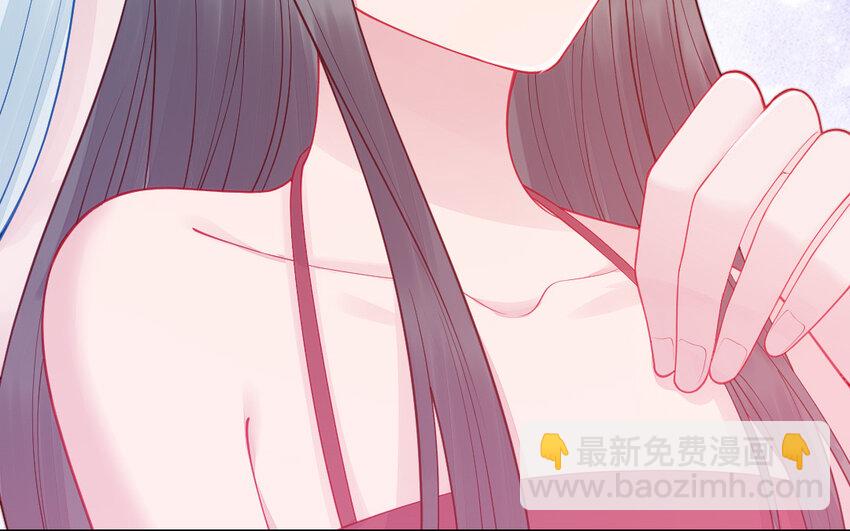 《我的妖仙老公》62 第61话 我到底是谁 第27页