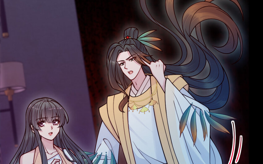 《我的妖仙老公》64 第63话 和解 第25页