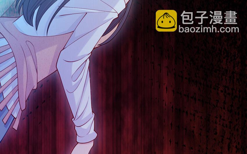 《我的妖仙老公》64 第63话 和解 第36页