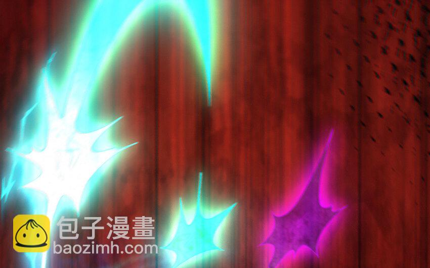 《我的妖仙老公》64 第63话 和解 第38页