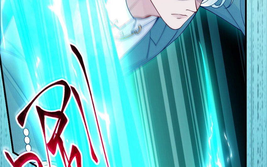 《我的妖仙老公》64 第63话 和解 第43页