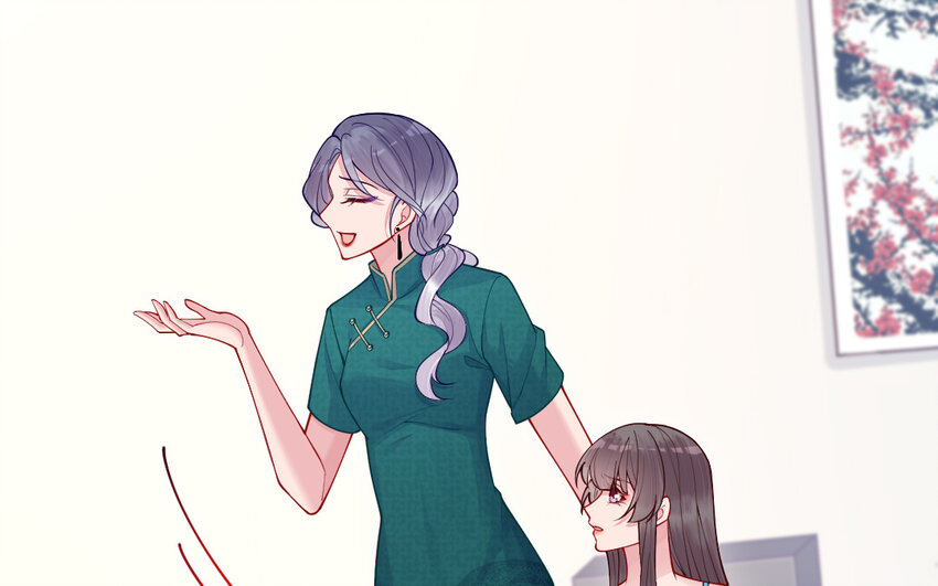 《我的妖仙老公》63 第62话 爱我么？ 第13页