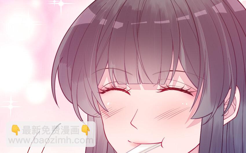 《我的妖仙老公》63 第62话 爱我么？ 第37页