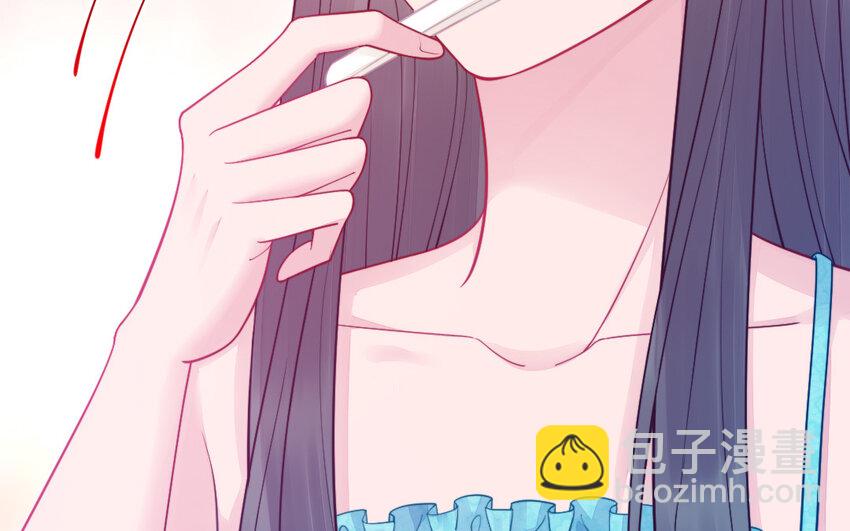 《我的妖仙老公》63 第62话 爱我么？ 第38页