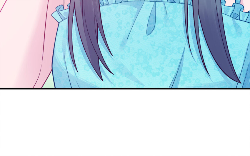 《我的妖仙老公》63 第62话 爱我么？ 第39页
