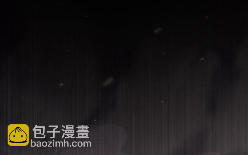 《我的妖仙老公》63 第62话 爱我么？ 第5页