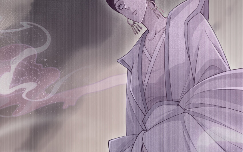 《我的妖仙老公》63 第62话 爱我么？ 第7页