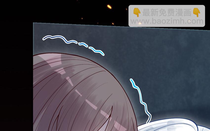《我的妖仙老公》61 第60话 打七窍 第45页