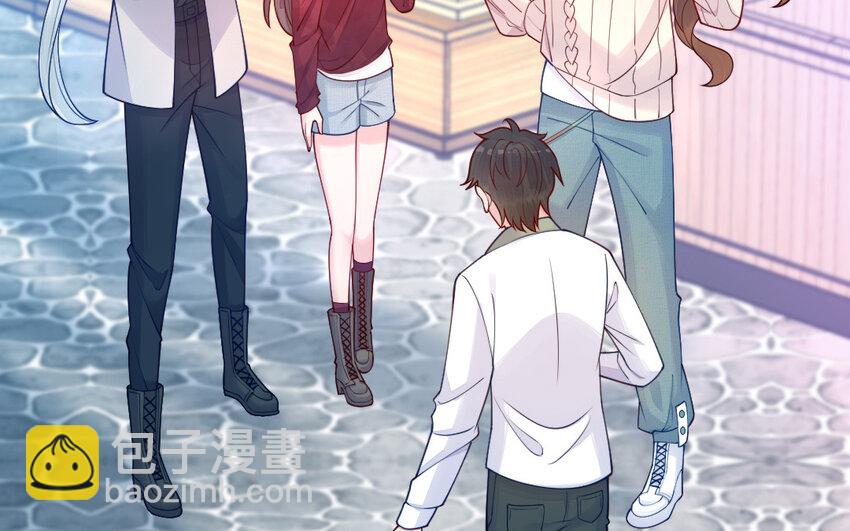 《我的妖仙老公》67 第66话 分离 第16页