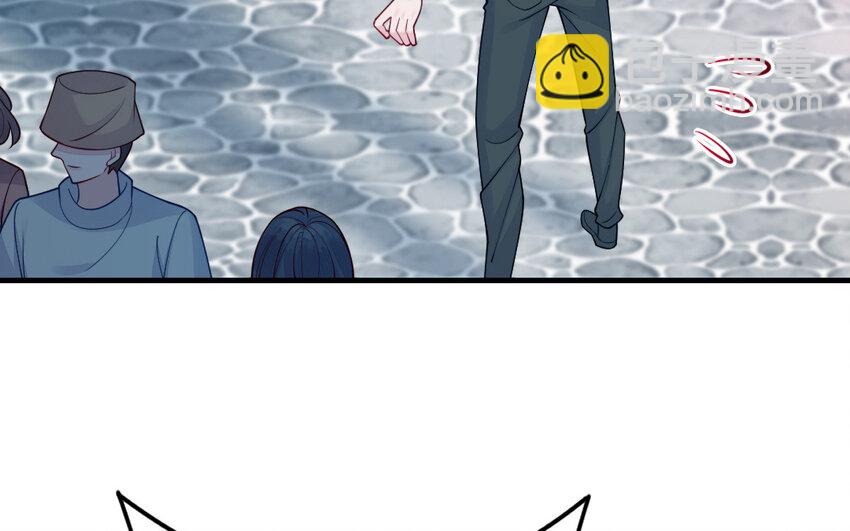 《我的妖仙老公》67 第66话 分离 第17页