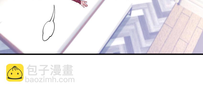 《我的妖仙老公》67 第66话 分离 第28页