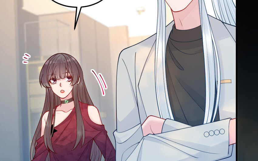 《我的妖仙老公》67 第66话 分离 第33页