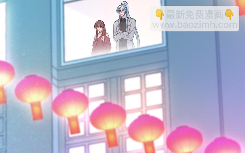 《我的妖仙老公》67 第66话 分离 第36页