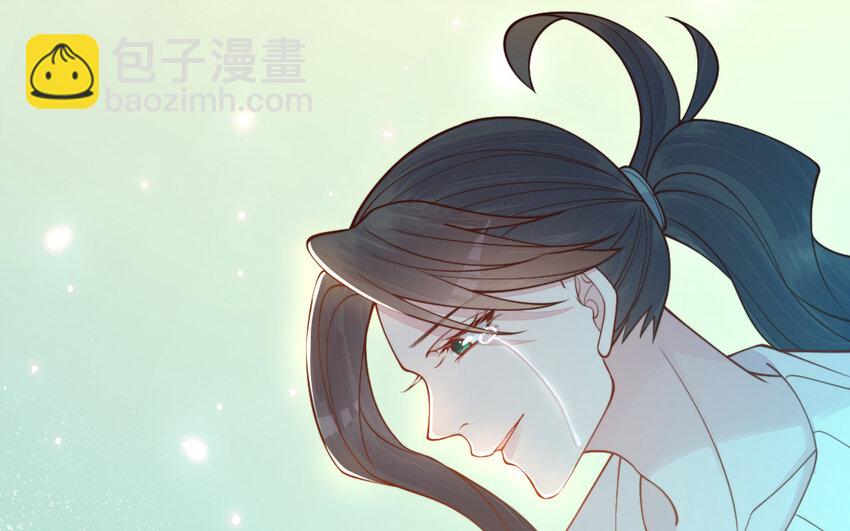 《我的妖仙老公》68 第67话 新城隍神 第15页