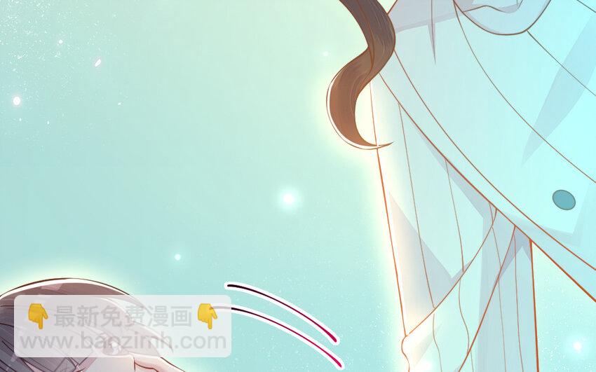 《我的妖仙老公》68 第67话 新城隍神 第16页