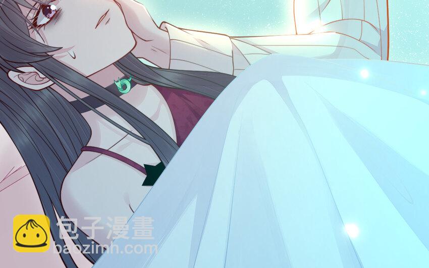 《我的妖仙老公》68 第67话 新城隍神 第17页