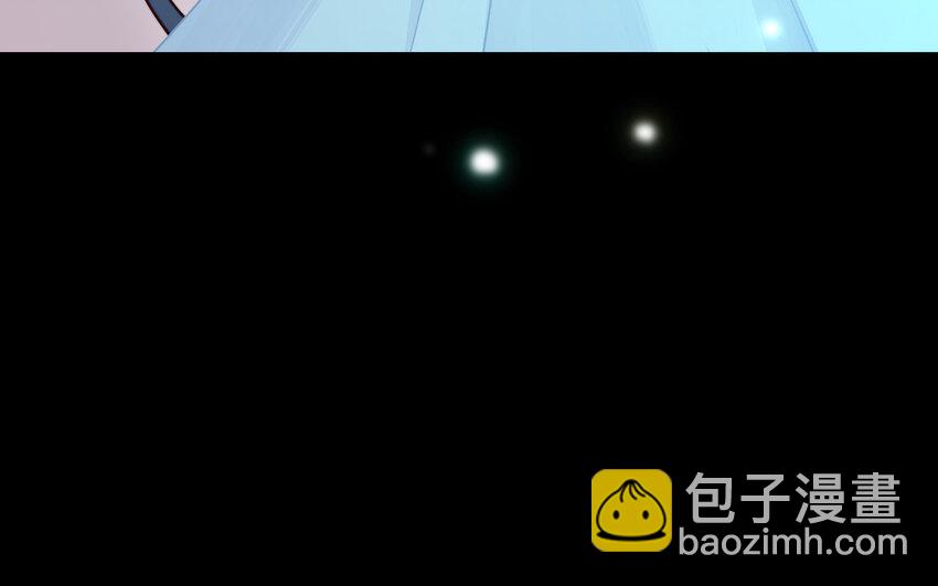 《我的妖仙老公》68 第67话 新城隍神 第18页