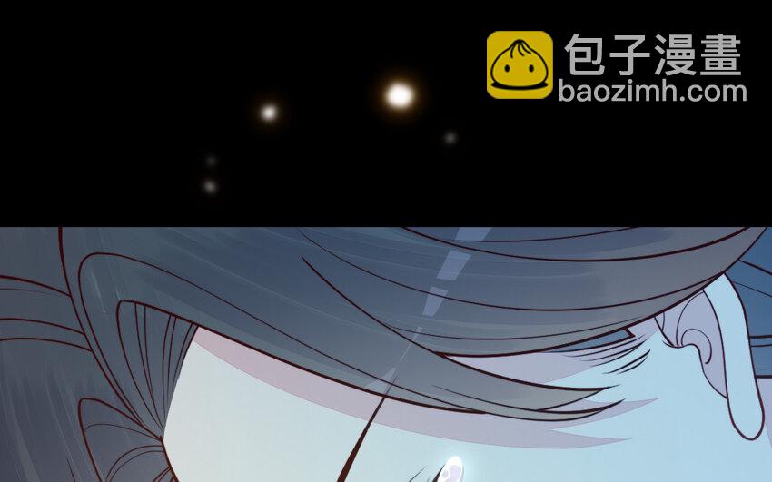 《我的妖仙老公》68 第67话 新城隍神 第19页