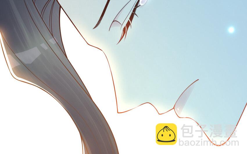 《我的妖仙老公》68 第67话 新城隍神 第20页