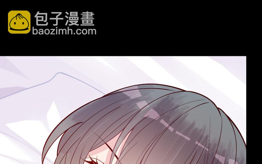 《我的妖仙老公》68 第67话 新城隍神 第22页