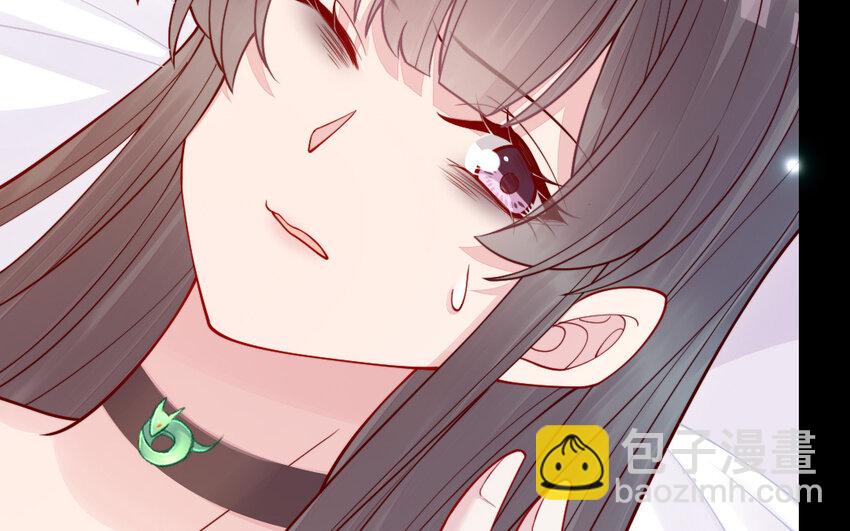 《我的妖仙老公》68 第67话 新城隍神 第23页