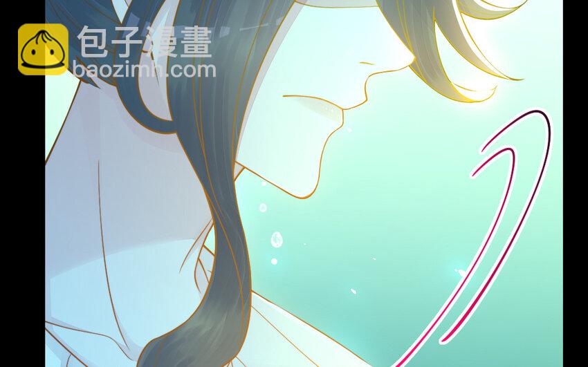 《我的妖仙老公》68 第67话 新城隍神 第26页