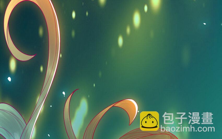 《我的妖仙老公》68 第67话 新城隍神 第31页