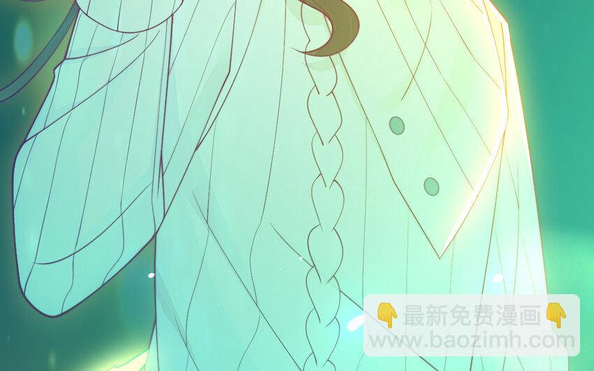 《我的妖仙老公》68 第67话 新城隍神 第33页