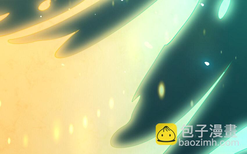 《我的妖仙老公》68 第67话 新城隍神 第36页