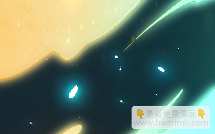 《我的妖仙老公》68 第67话 新城隍神 第37页