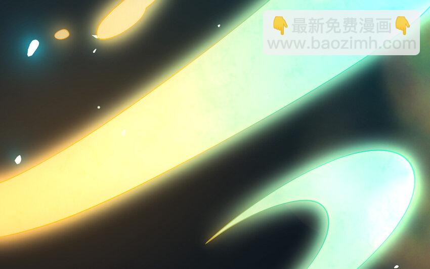 《我的妖仙老公》68 第67话 新城隍神 第38页