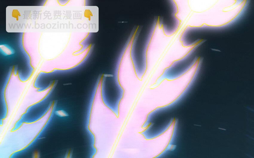 《我的妖仙老公》68 第67话 新城隍神 第43页