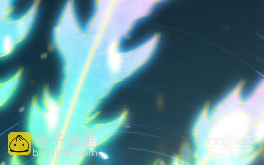 《我的妖仙老公》68 第67话 新城隍神 第44页