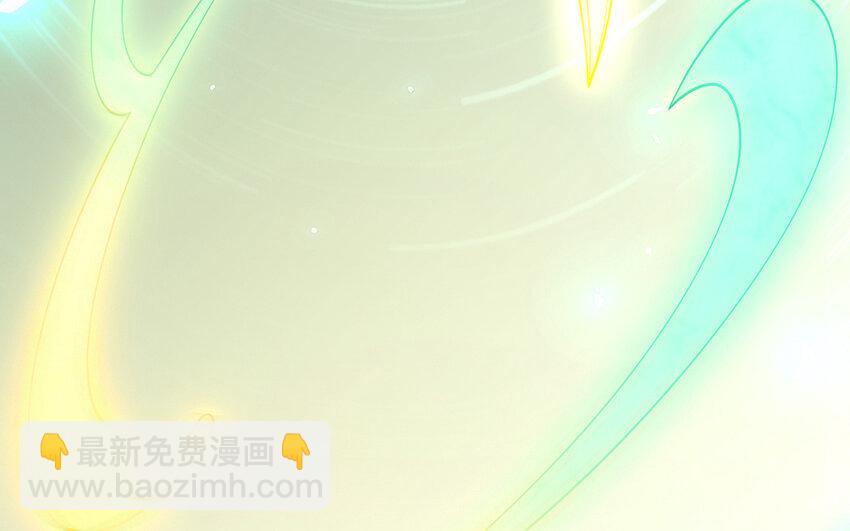 《我的妖仙老公》68 第67话 新城隍神 第49页