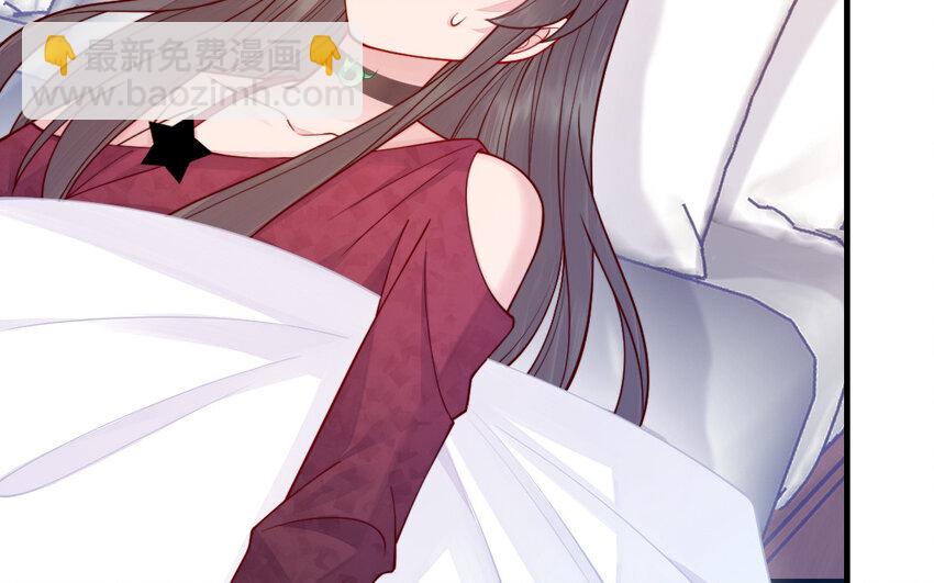 《我的妖仙老公》68 第67话 新城隍神 第7页
