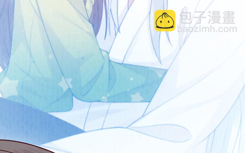《我的妖仙老公》65 第64话 鬼神 第13页