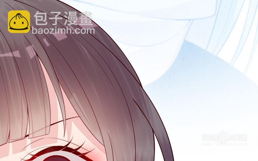 《我的妖仙老公》65 第64话 鬼神 第14页