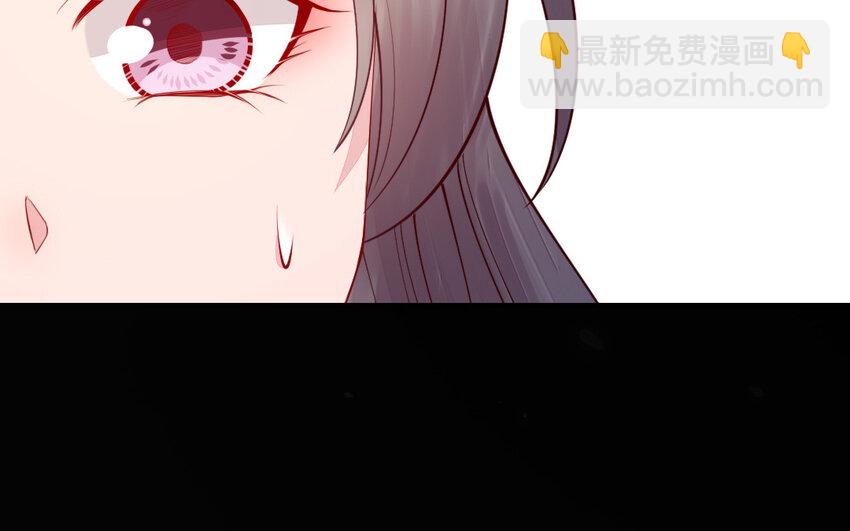 《我的妖仙老公》65 第64话 鬼神 第15页