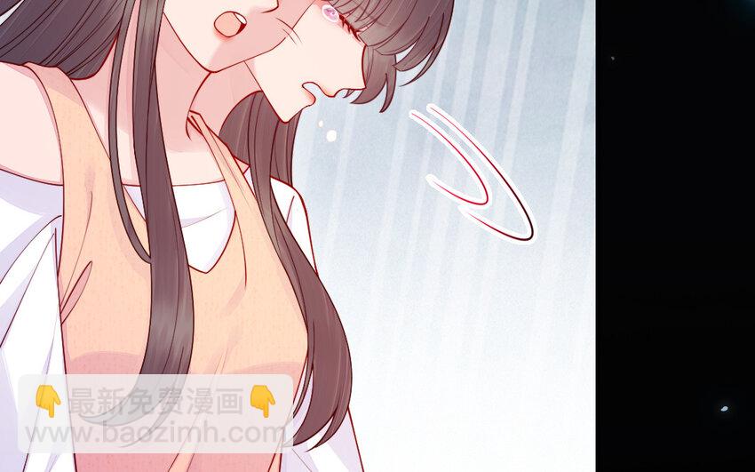 《我的妖仙老公》65 第64话 鬼神 第17页