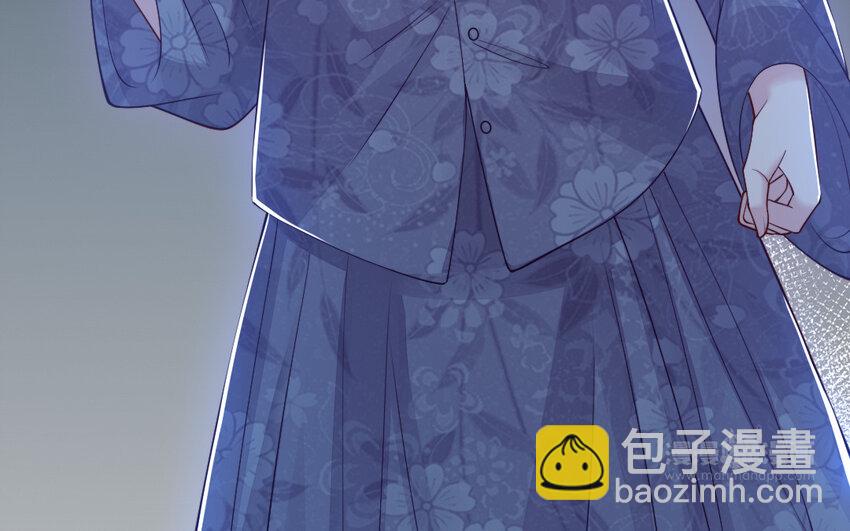 《我的妖仙老公》65 第64话 鬼神 第24页