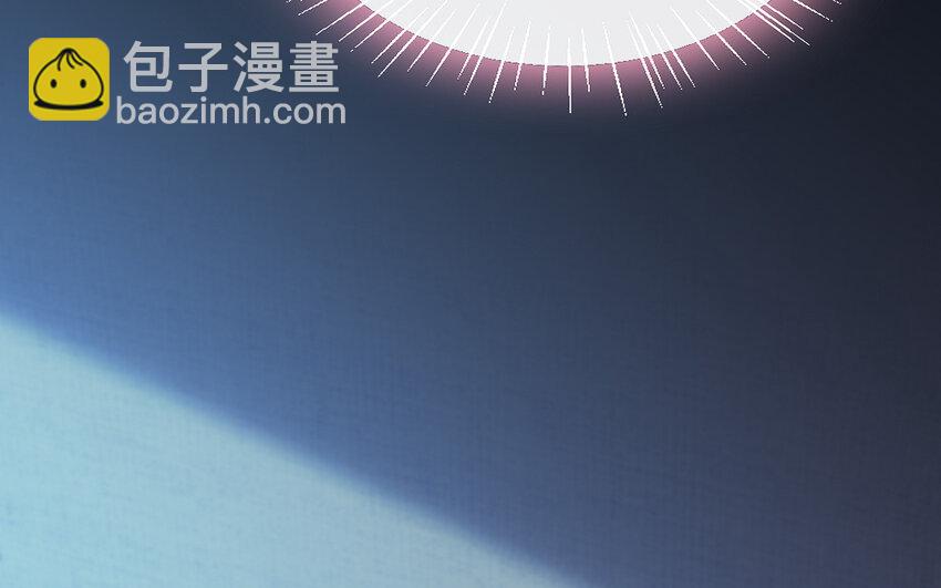《我的妖仙老公》65 第64话 鬼神 第31页
