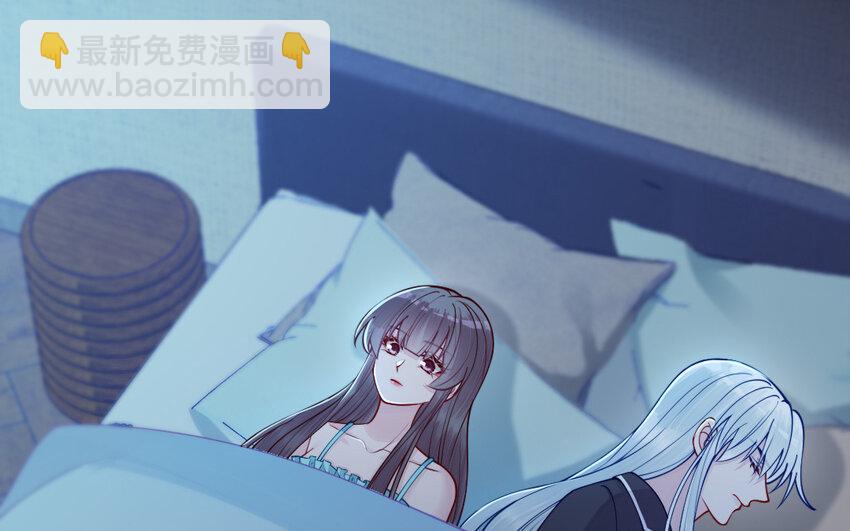 《我的妖仙老公》65 第64话 鬼神 第32页
