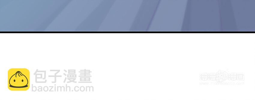《我的妖仙老公》65 第64话 鬼神 第34页