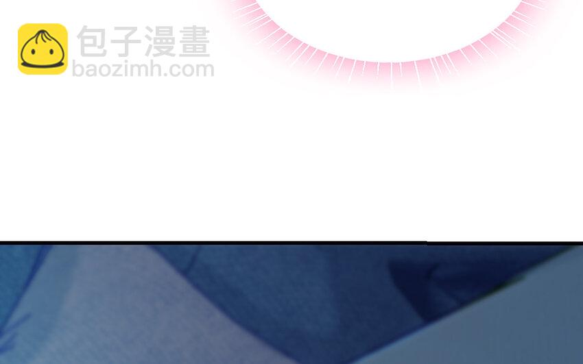 《我的妖仙老公》65 第64话 鬼神 第38页
