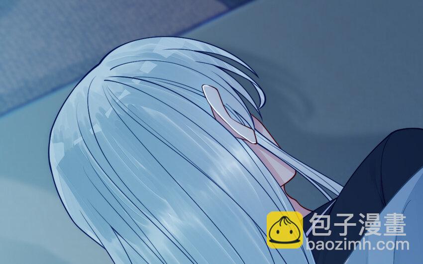 《我的妖仙老公》65 第64话 鬼神 第39页