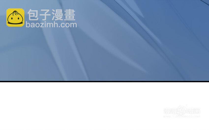 《我的妖仙老公》65 第64话 鬼神 第44页